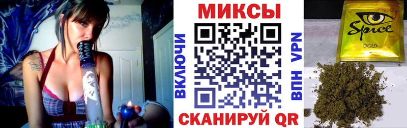 БУТИРАТ бутик  Островной 