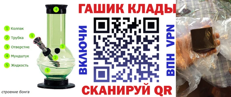 наркотики  Островной  Гашиш Premium 