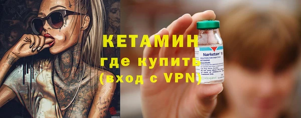 кокаин премиум Приозерск
