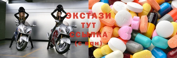 кокаин перу Алзамай