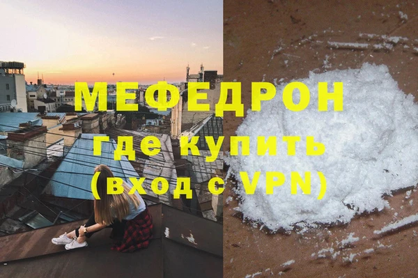 кокаин премиум Приозерск