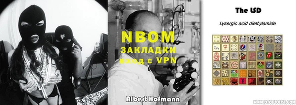 марихуана Алексеевка
