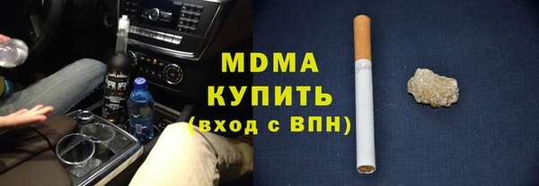 кокаин перу Алзамай