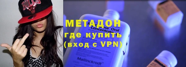 марихуана Алексеевка
