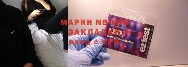 марихуана Алексеевка