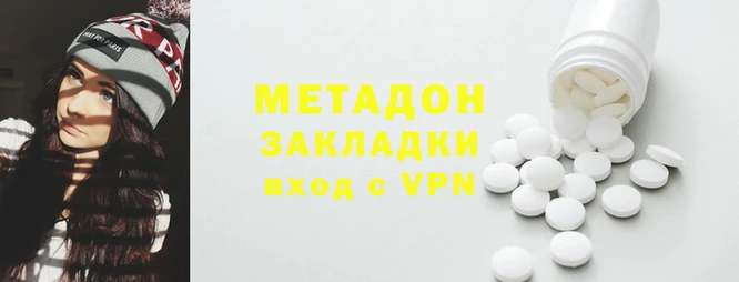 кокаин перу Алзамай