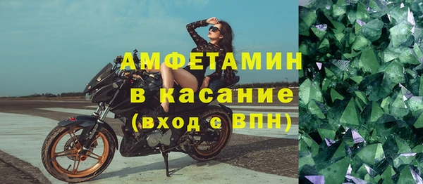 марихуана Алексеевка