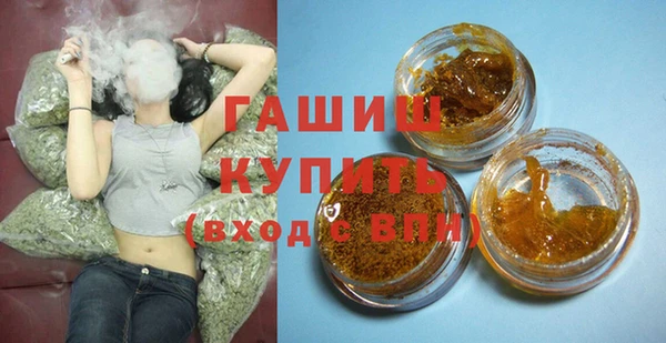 кокаин премиум Приозерск