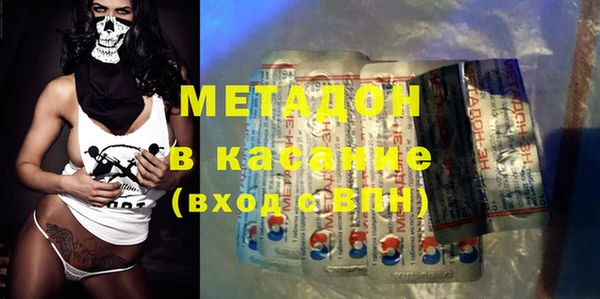 кокаин перу Алзамай
