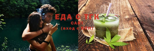кокаин перу Алзамай