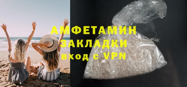 кокаин перу Алзамай