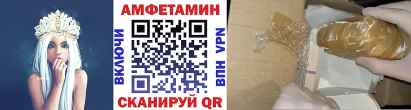 даркнет сайт  Островной  Метамфетамин витя 