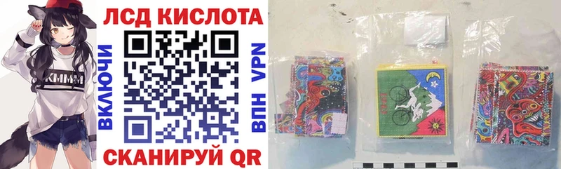 Марки N-bome 1500мкг  цены   Островной 