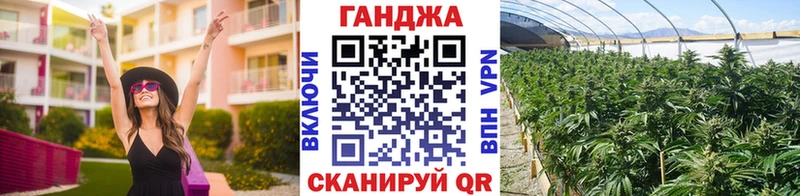 магазин  наркотиков  Островной  Бошки Шишки White Widow 